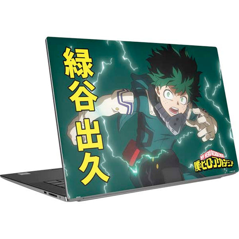 My Hero Academia Deku Season 4 Dell XPS Skin